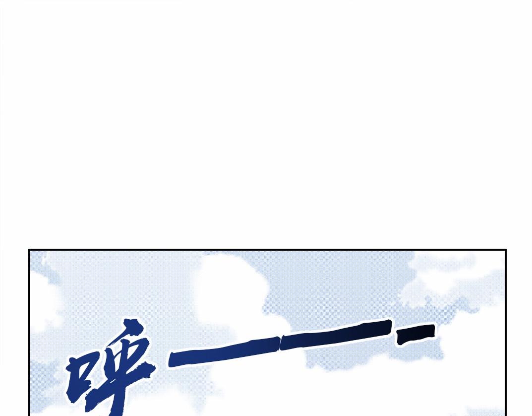 第28话 种子发芽时(1/2)-第29话