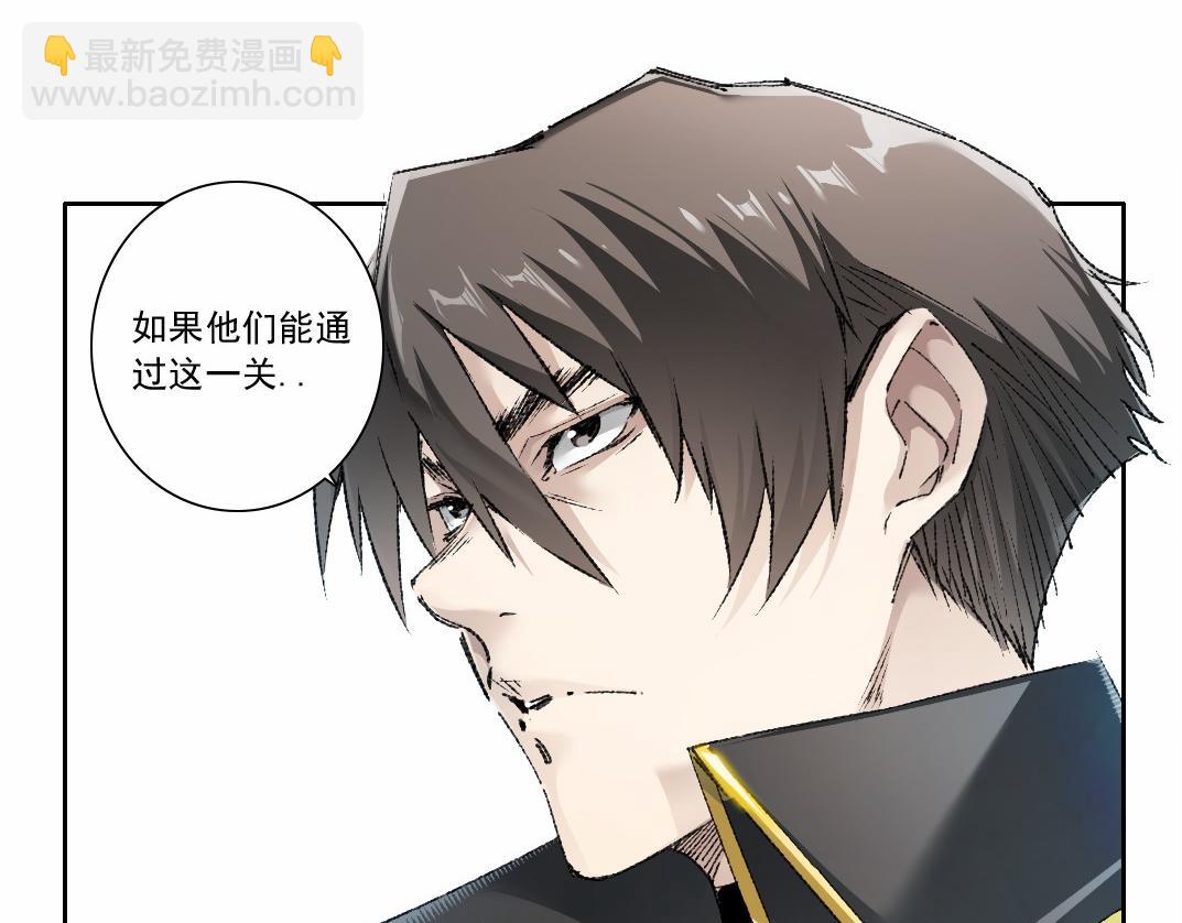 第28话 种子发芽时(1/2)-第29话