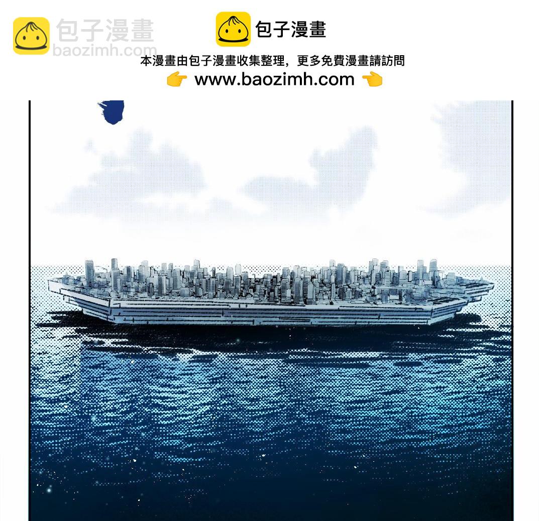 第28话 种子发芽时(1/2)-第29话