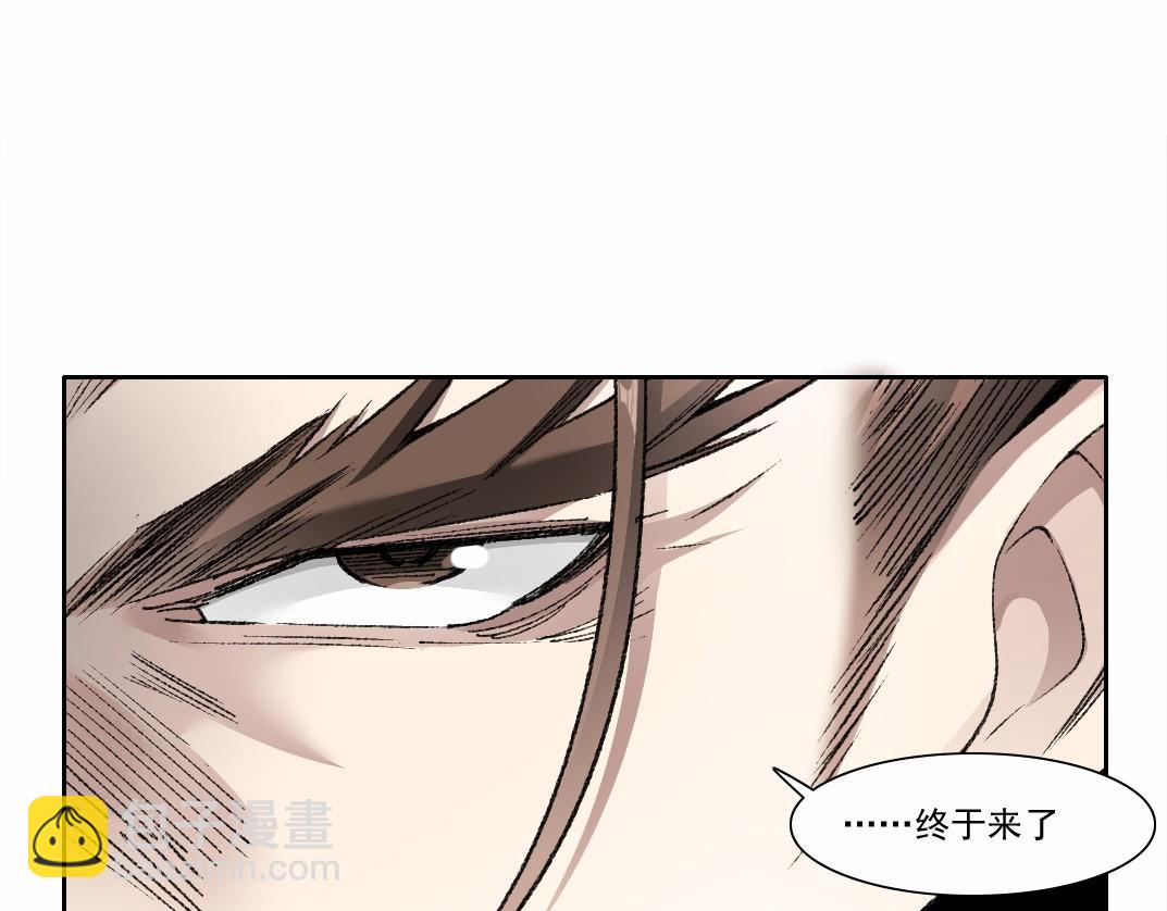 第28话 种子发芽时(1/2)-第29话