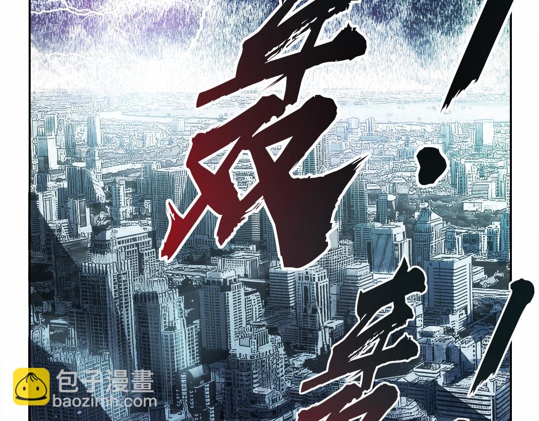 第28话 种子发芽时(1/2)-第29话