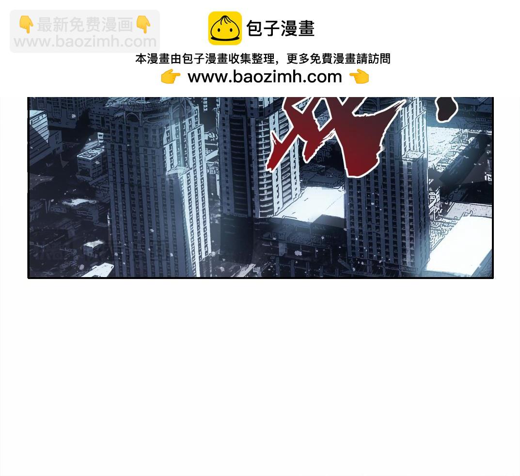 第28话 种子发芽时(1/2)-第29话