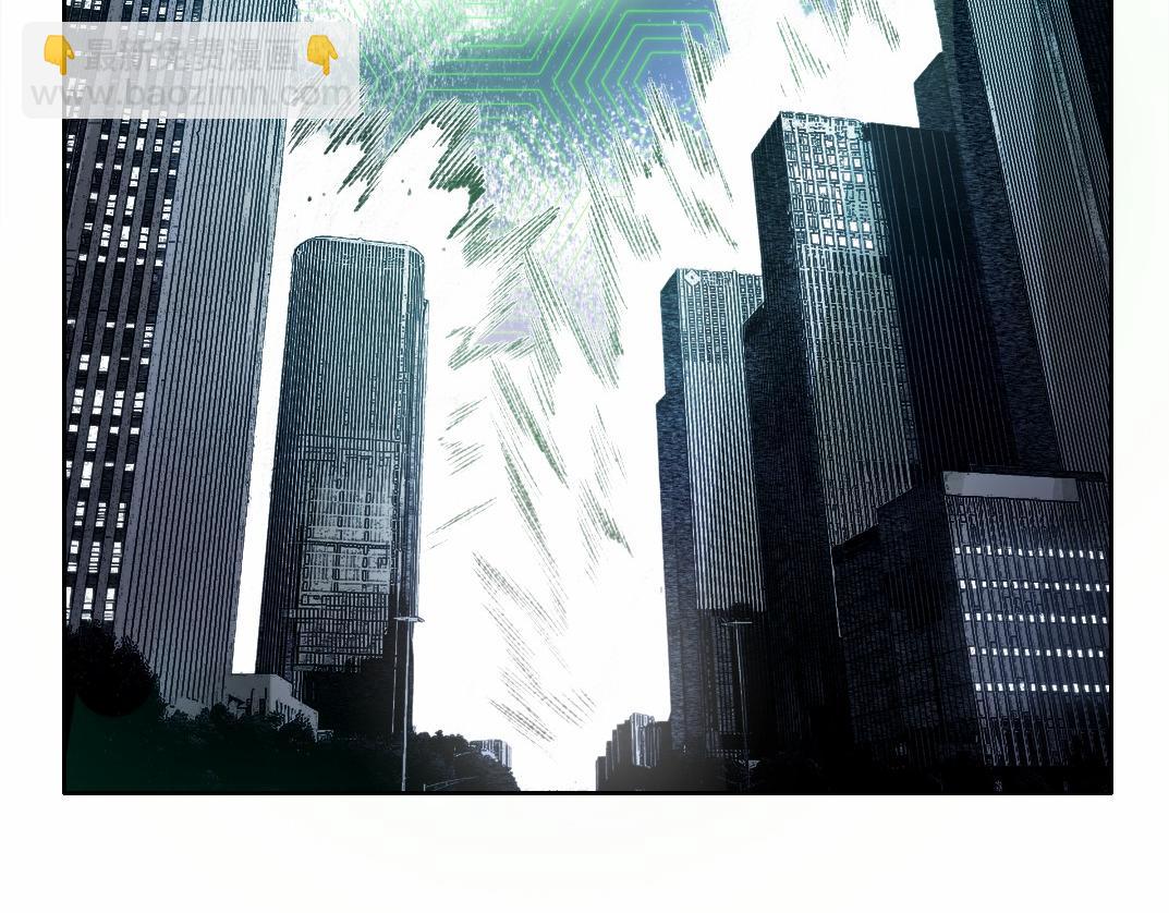 第28话 种子发芽时(1/2)-第29话