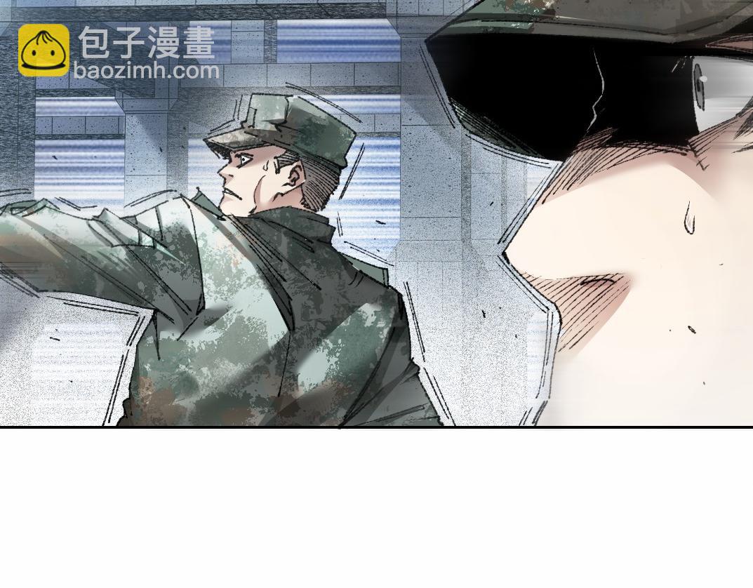 第28话 种子发芽时(1/2)-第29话