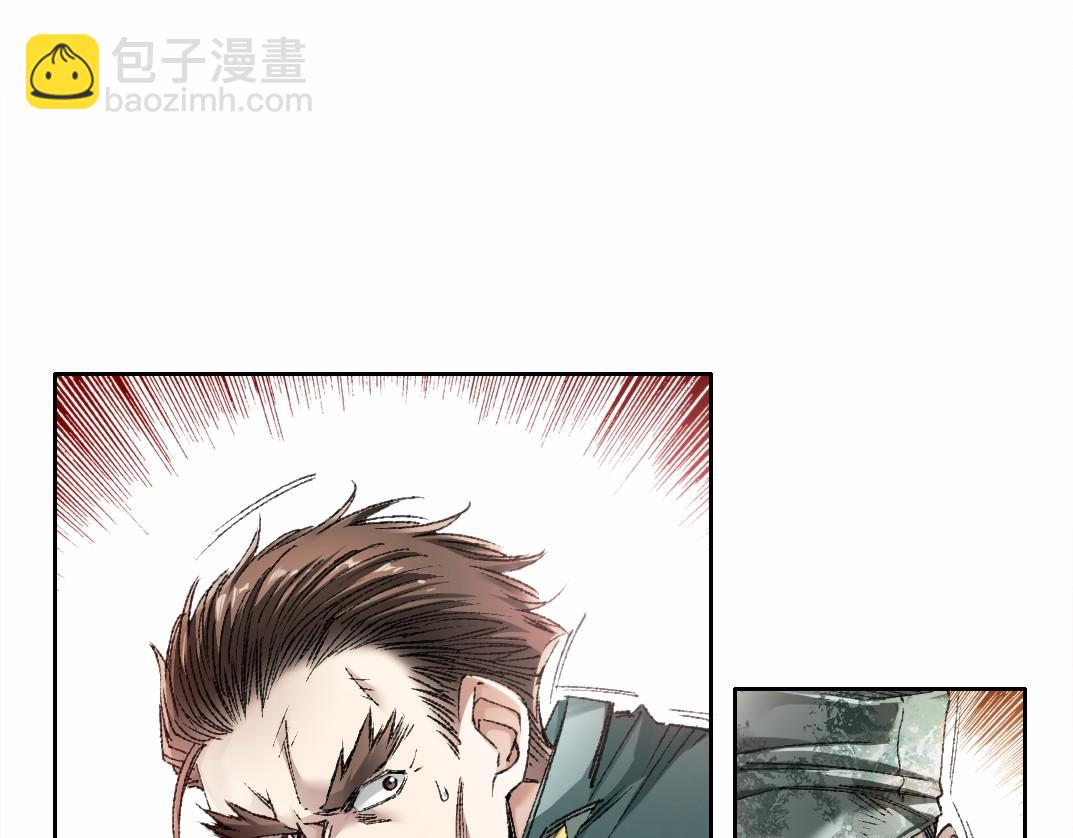 第28话 种子发芽时(1/2)-第29话