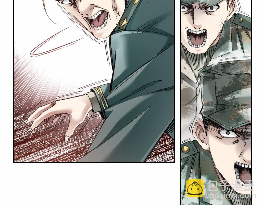 第28话 种子发芽时(1/2)-第29话