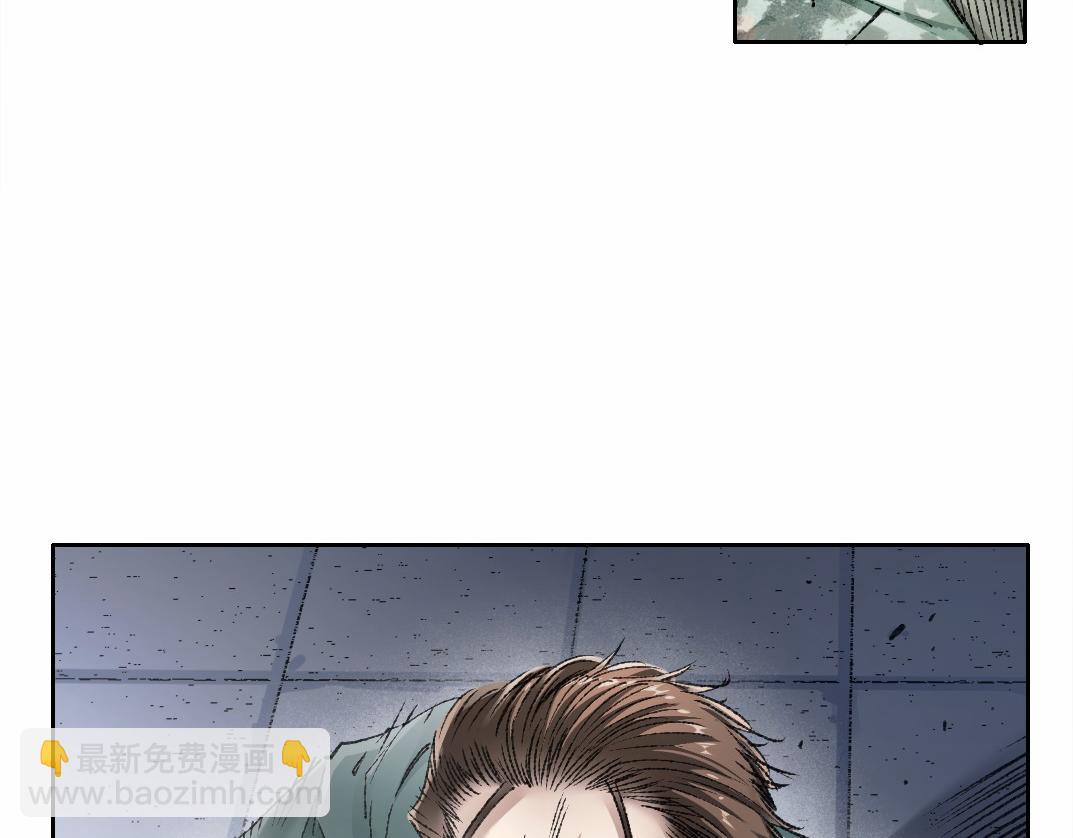 第28话 种子发芽时(1/2)-第29话