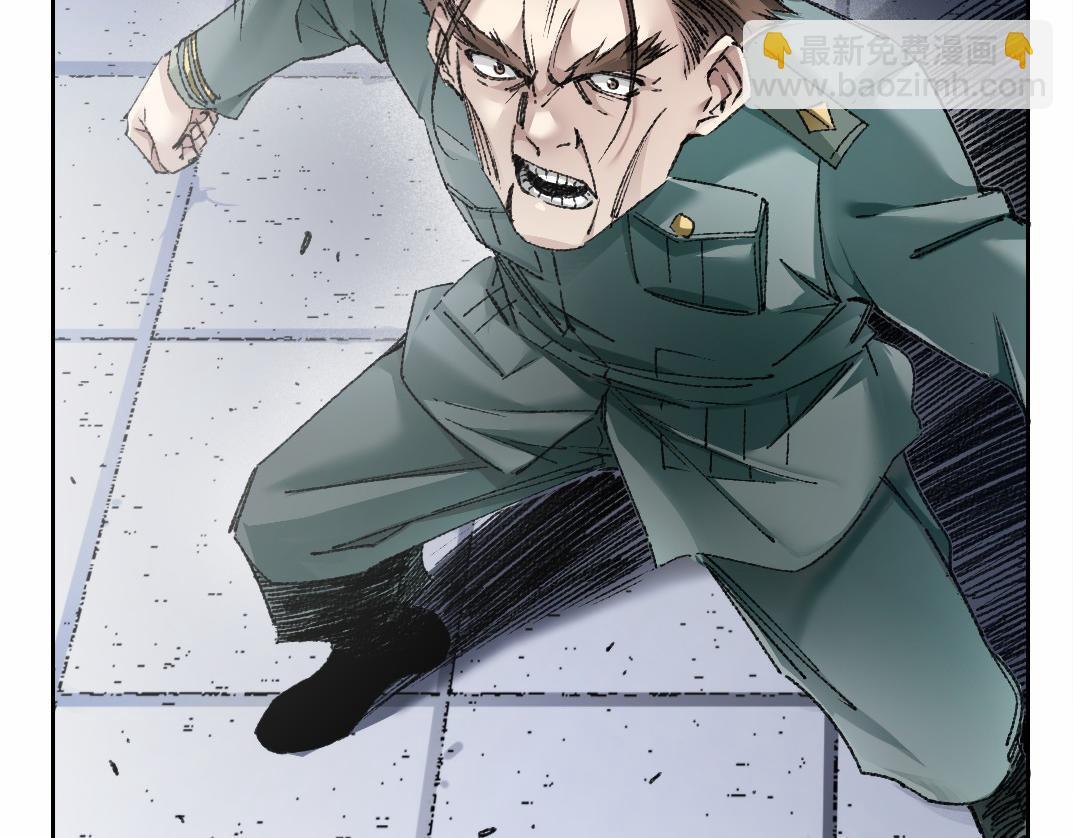 第28话 种子发芽时(1/2)-第29话