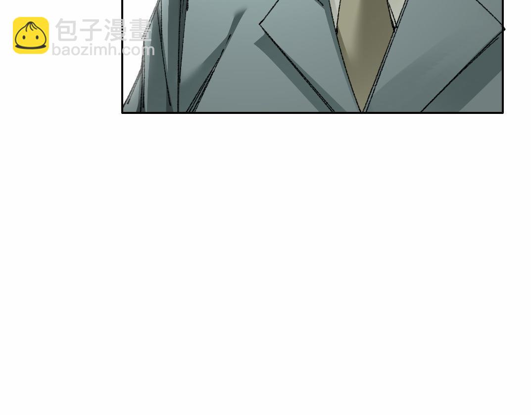 第28话 种子发芽时(1/2)-第29话