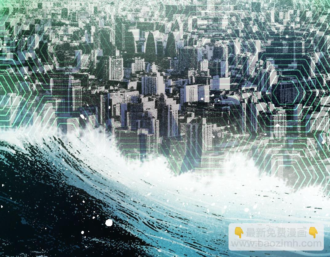 第28话 种子发芽时(1/2)-第29话