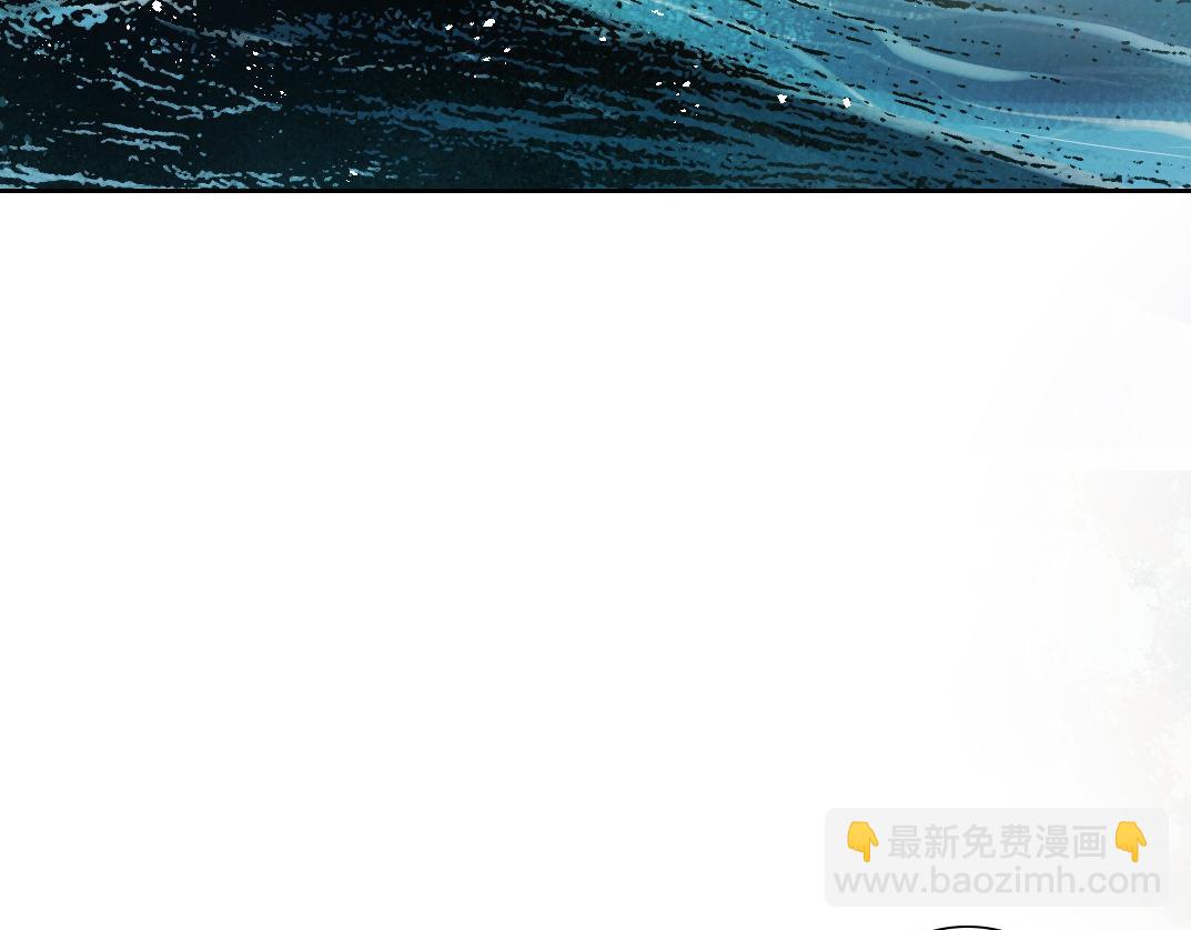 第28话 种子发芽时(1/2)-第29话