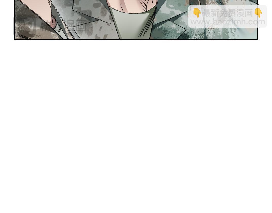 第28话 种子发芽时(1/2)-第29话