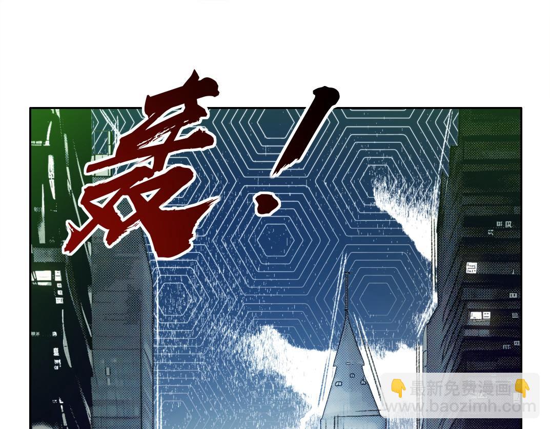 第28话 种子发芽时(1/2)-第29话