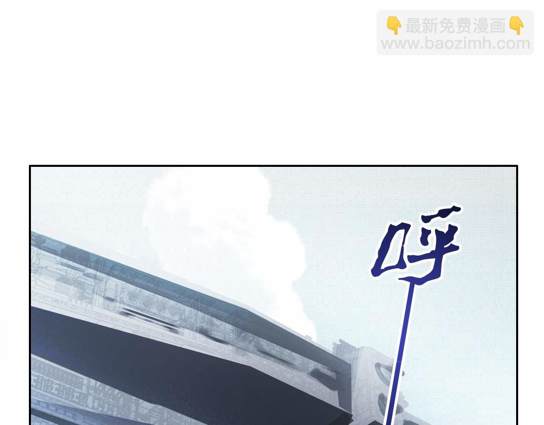 第28话 种子发芽时(1/2)-第29话