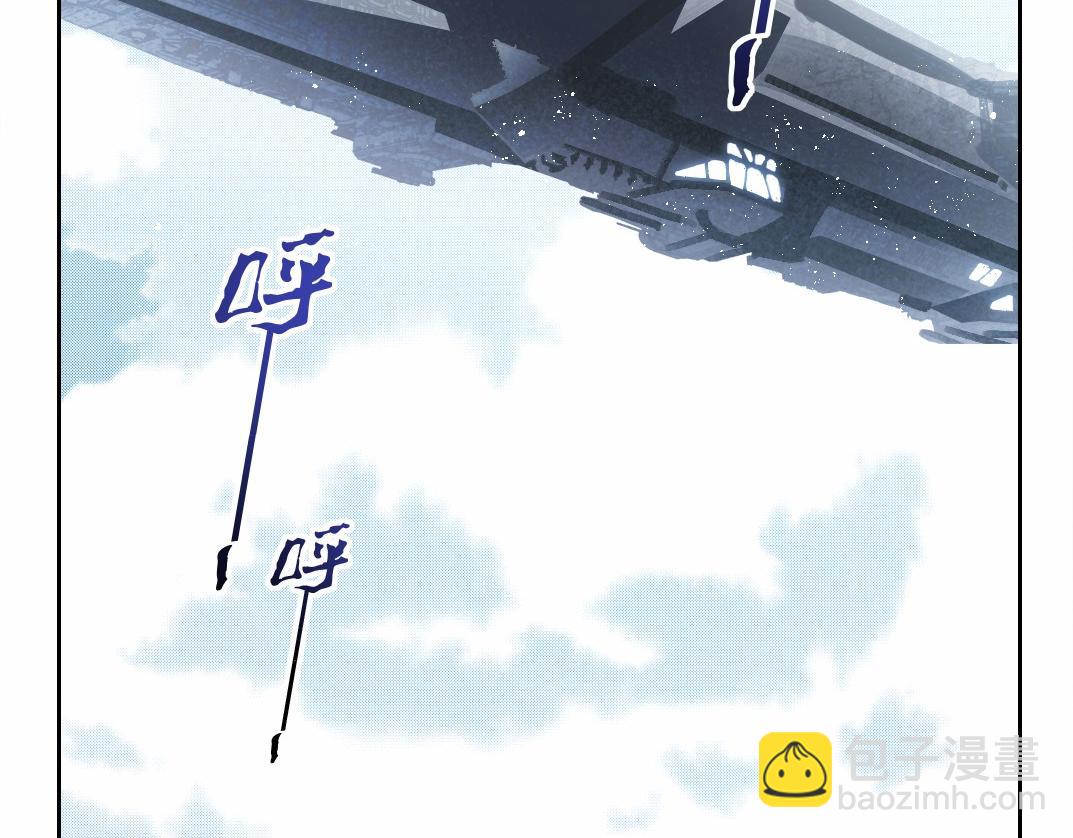 第28话 种子发芽时(1/2)-第29话