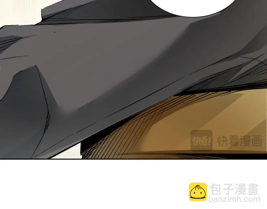 第2话 必胜的赌局(1/4)-第3话