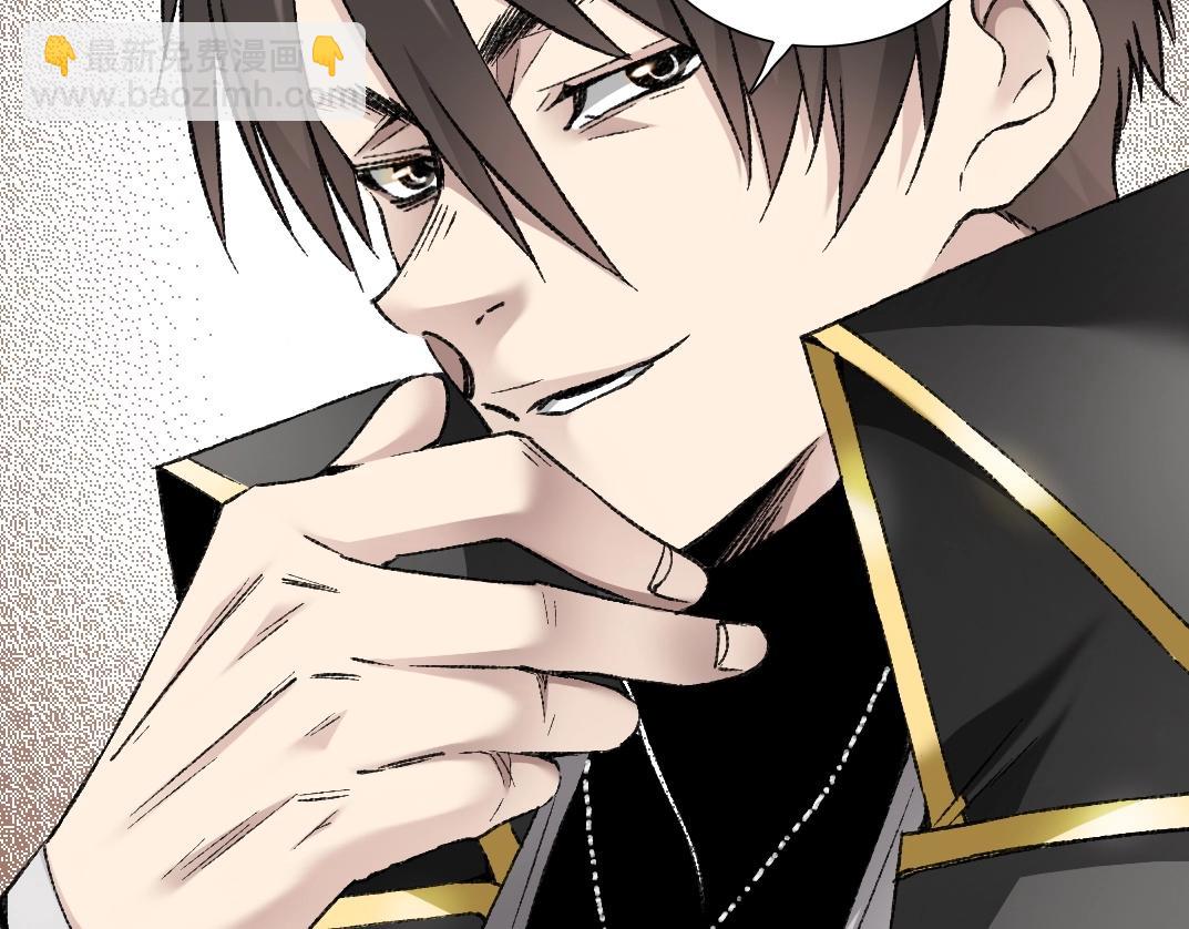 第2话 必胜的赌局(1/4)-第3话