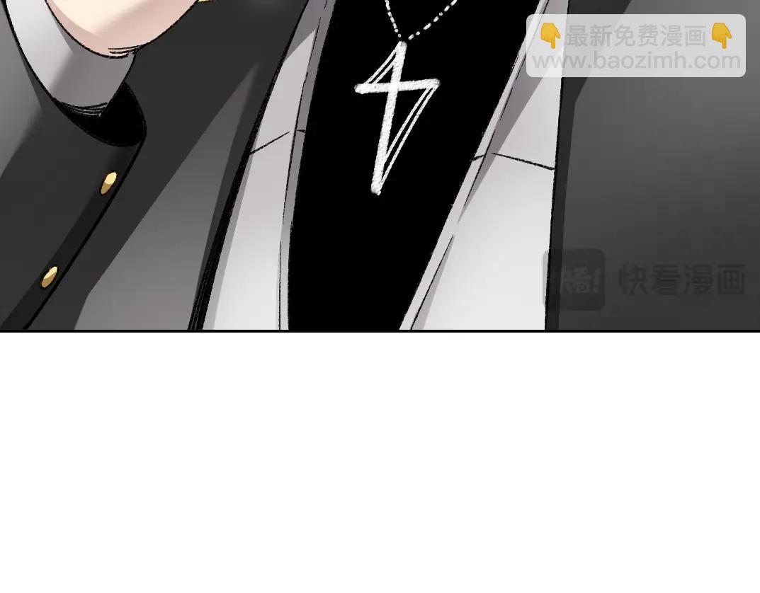 第2话 必胜的赌局(1/4)-第3话