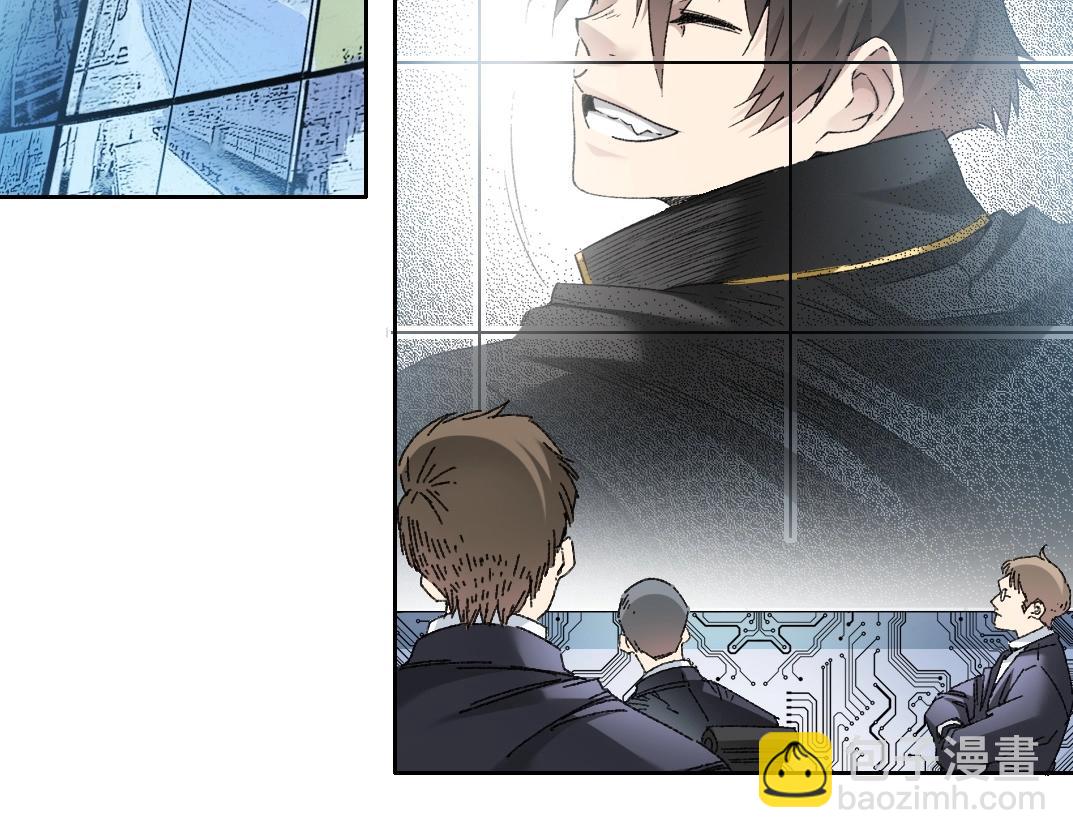 第2话 必胜的赌局(1/4)-第3话