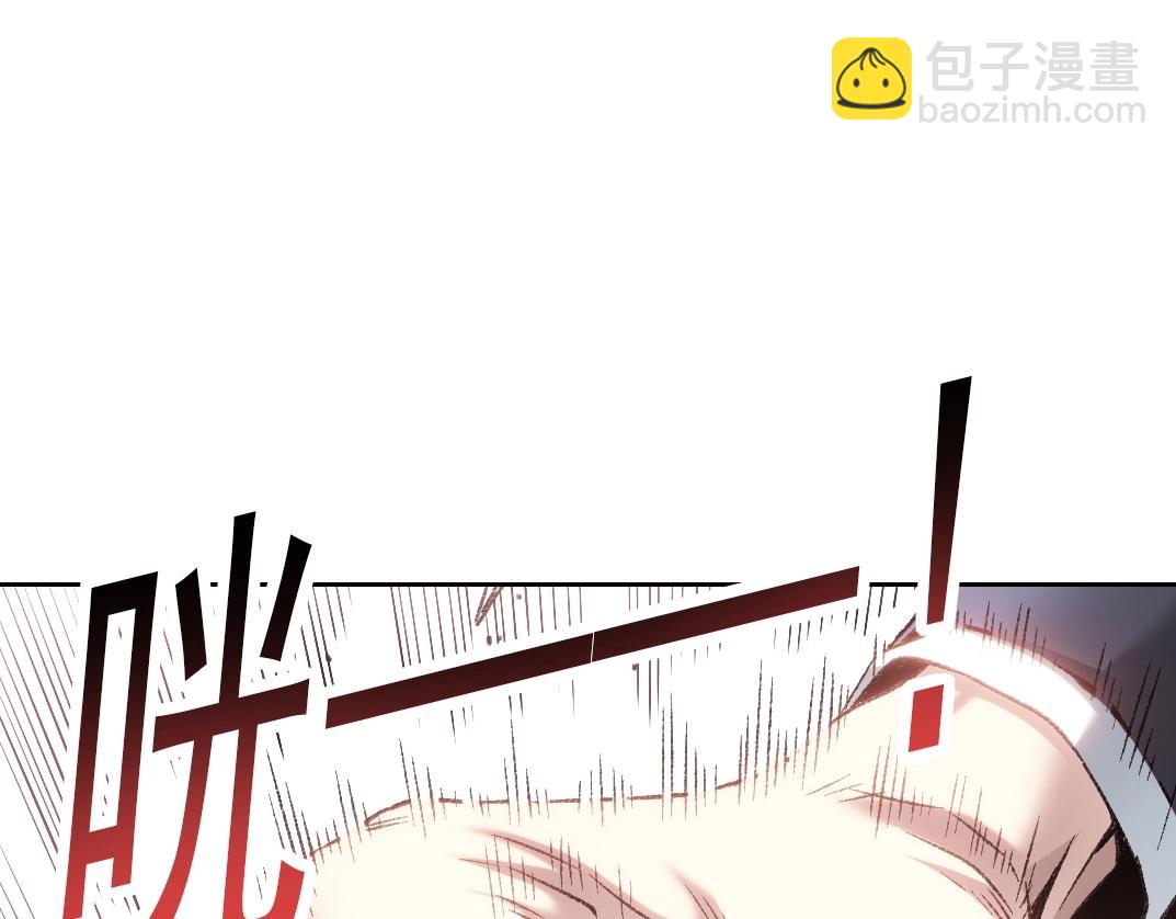 第2话 必胜的赌局(1/4)-第3话