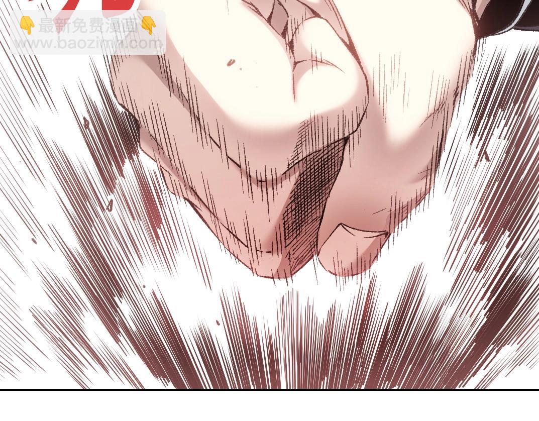 第2话 必胜的赌局(1/4)-第3话