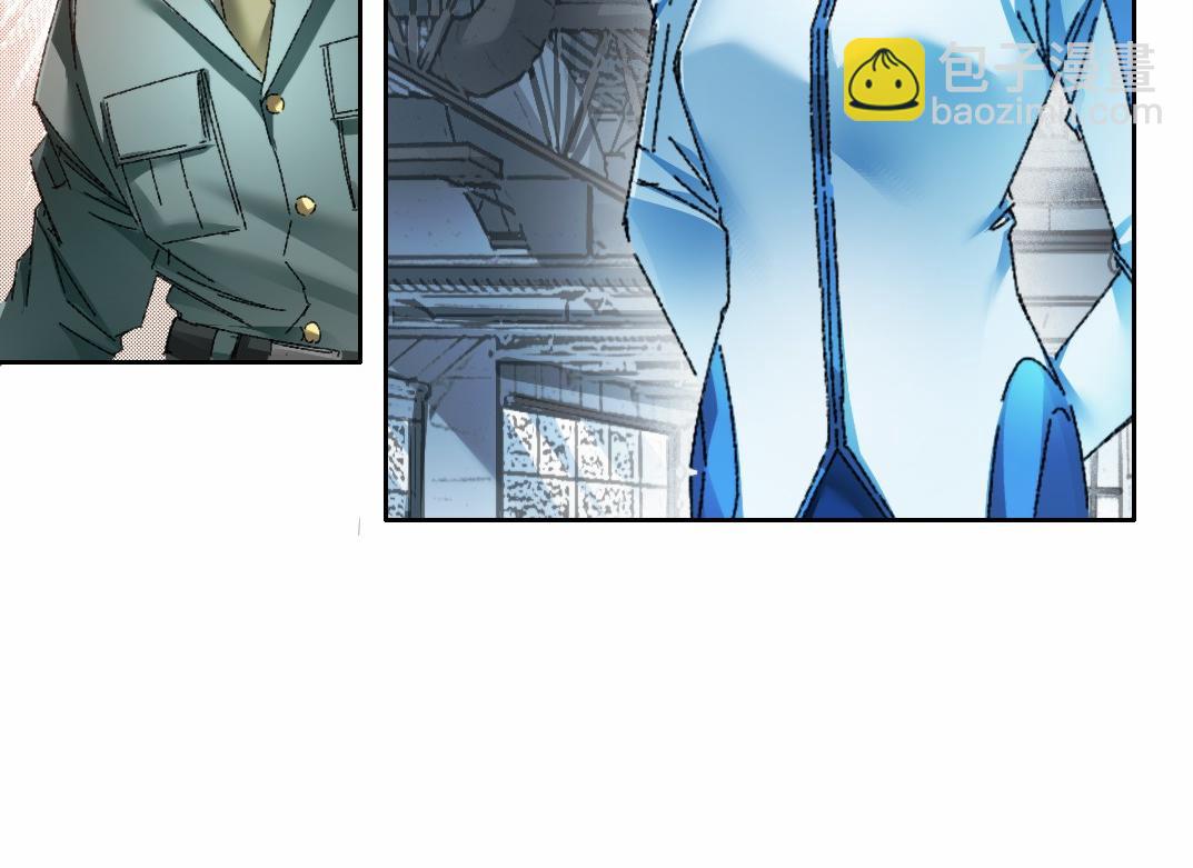 第30话 降临(1/2)-第31话