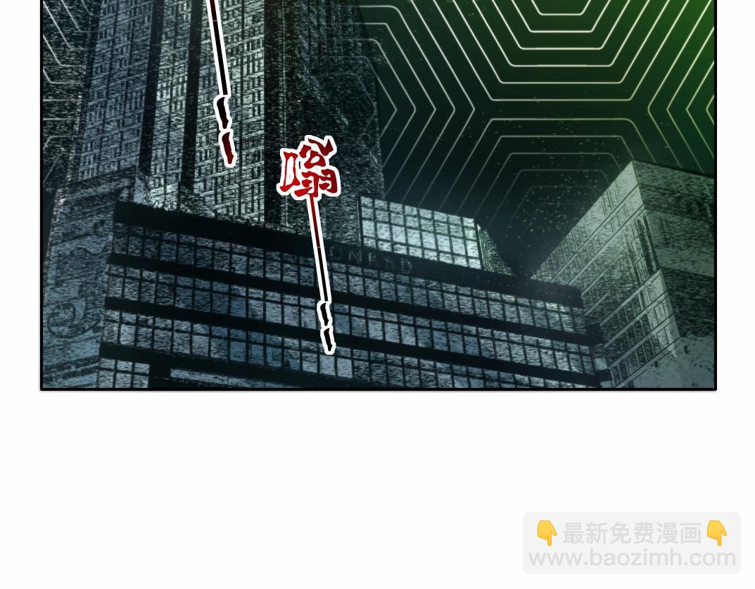 第30话 降临(1/2)-第31话