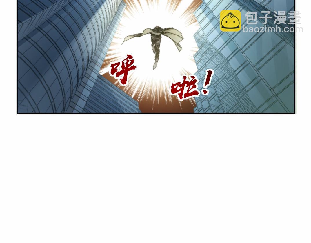 第30话 降临(1/2)-第31话