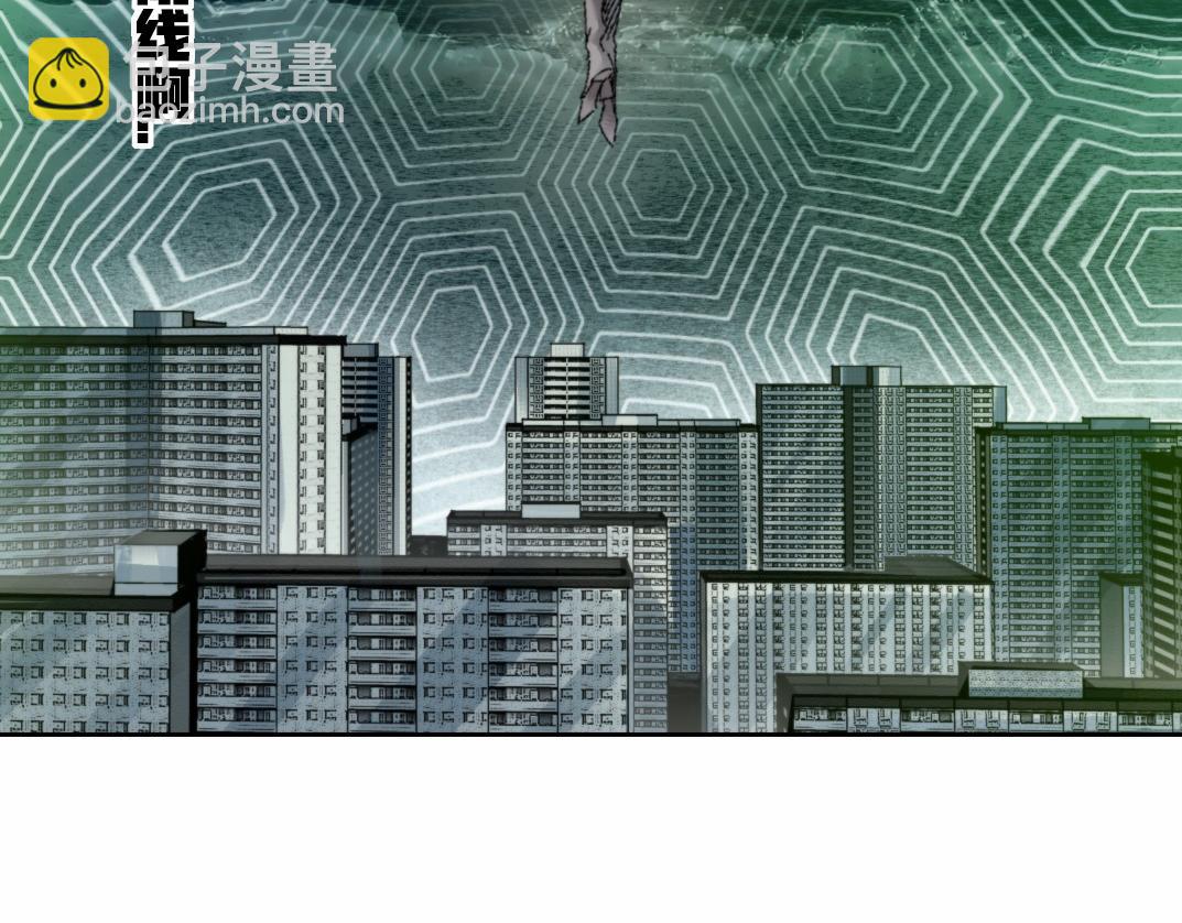 第30话 降临(1/2)-第31话