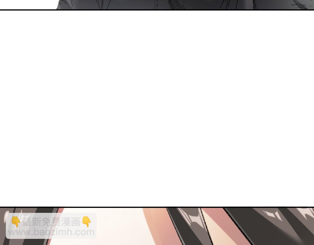 第30话 降临(1/2)-第31话