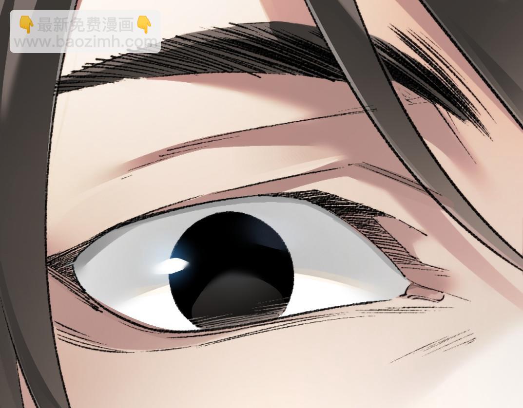 第30话 降临(1/2)-第31话