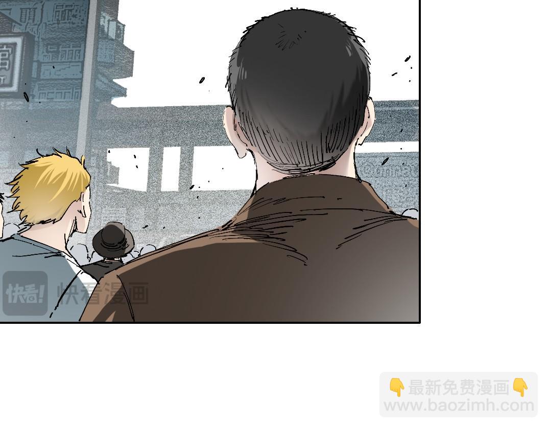 第30话 降临(1/2)-第31话