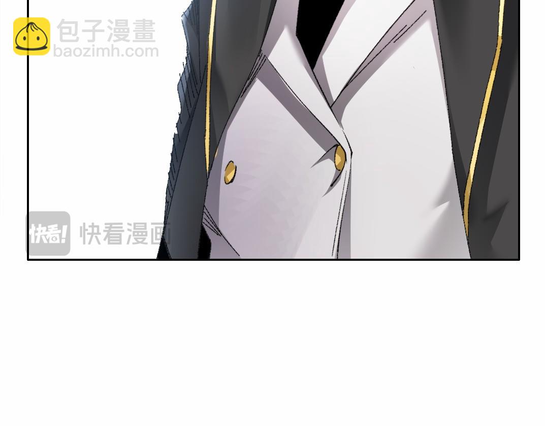 第30话 降临(1/2)-第31话