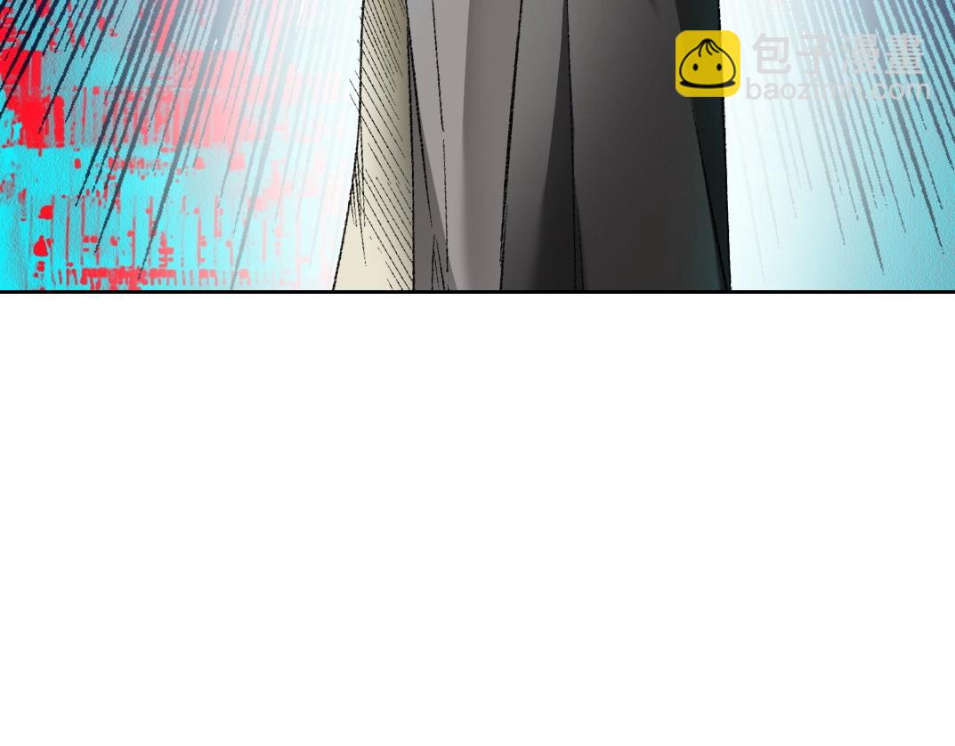 第4话 新部下(1/4)-第5话