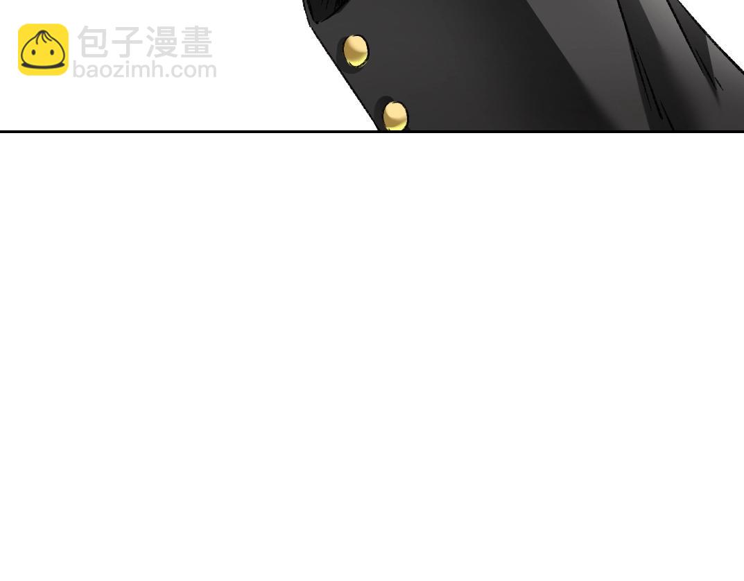 第4话 新部下(1/4)-第5话