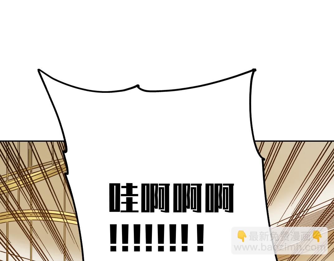 幸运十连抽(1/2)-第33话