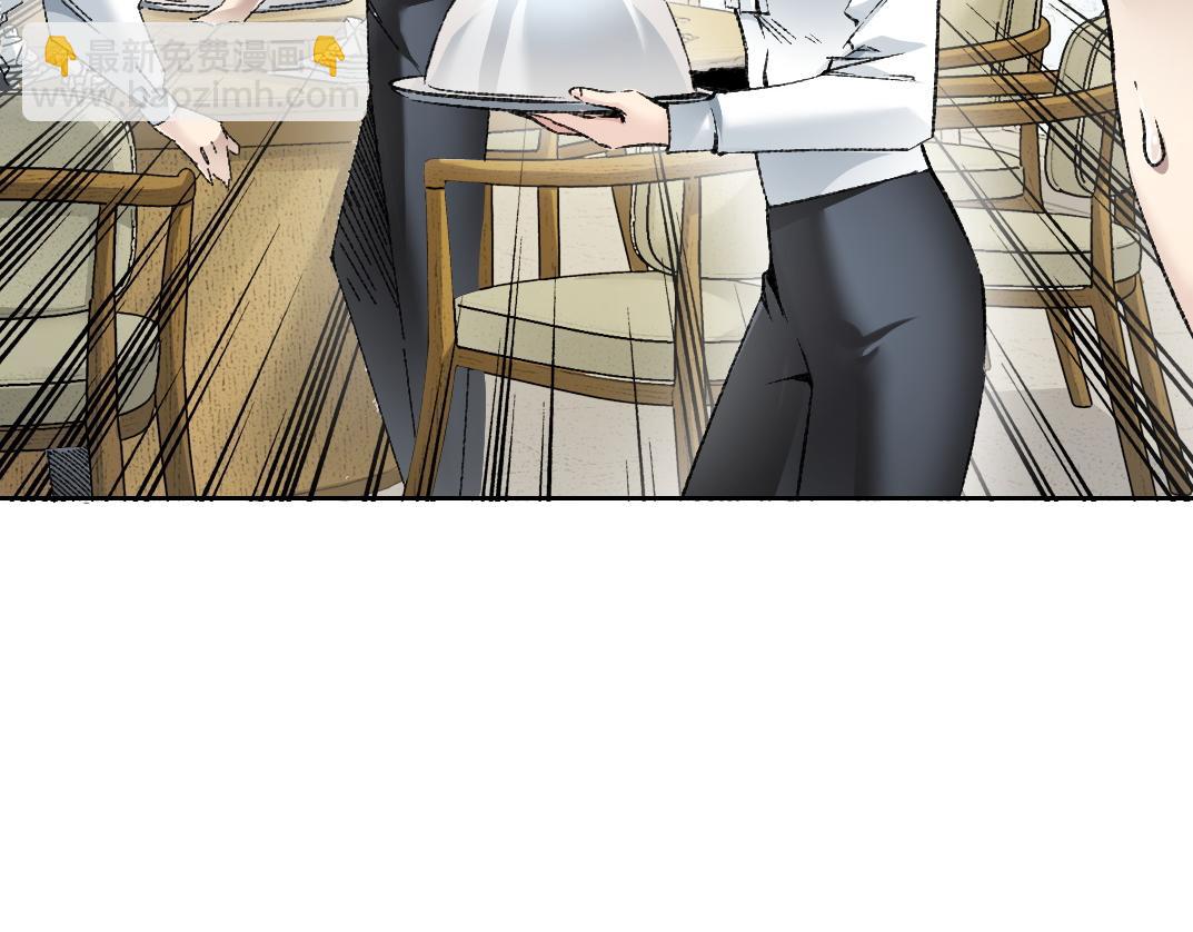 幸运十连抽(1/2)-第33话