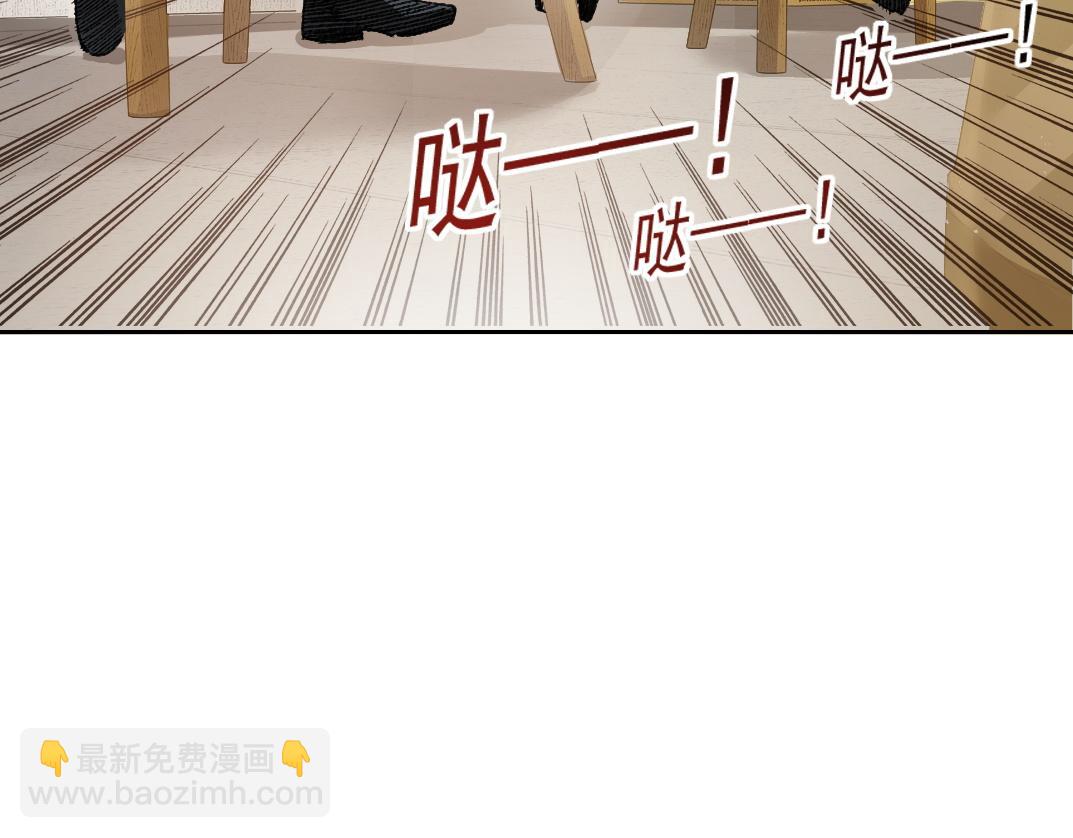 幸运十连抽(1/2)-第33话