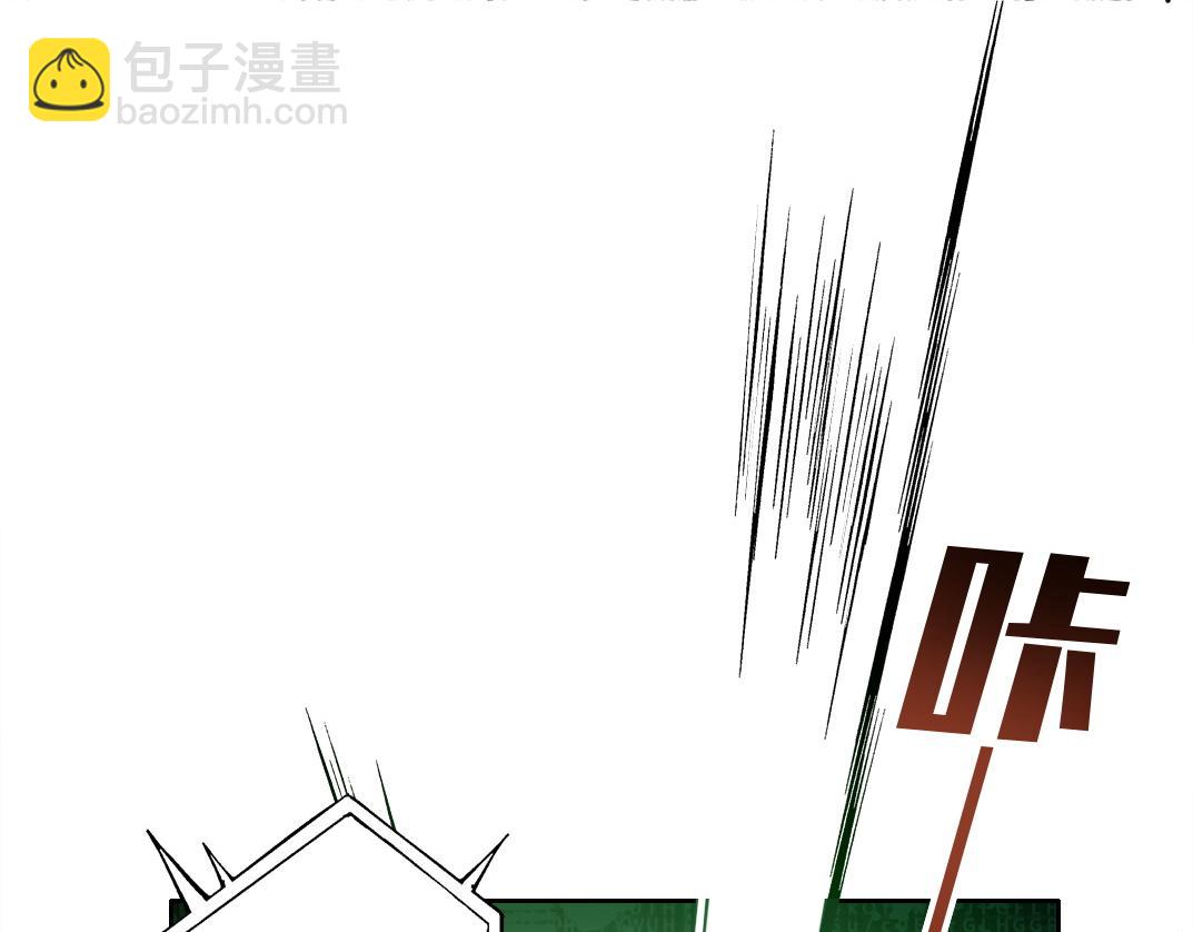 幸运十连抽(1/2)-第33话