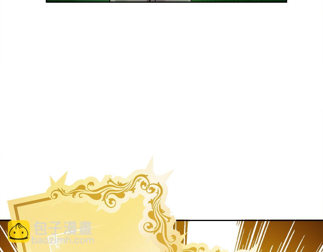 幸运十连抽(1/2)-第33话