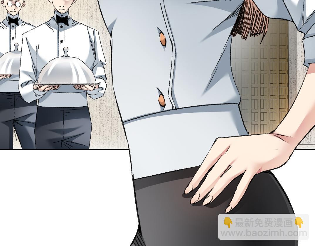 幸运十连抽(1/2)-第33话