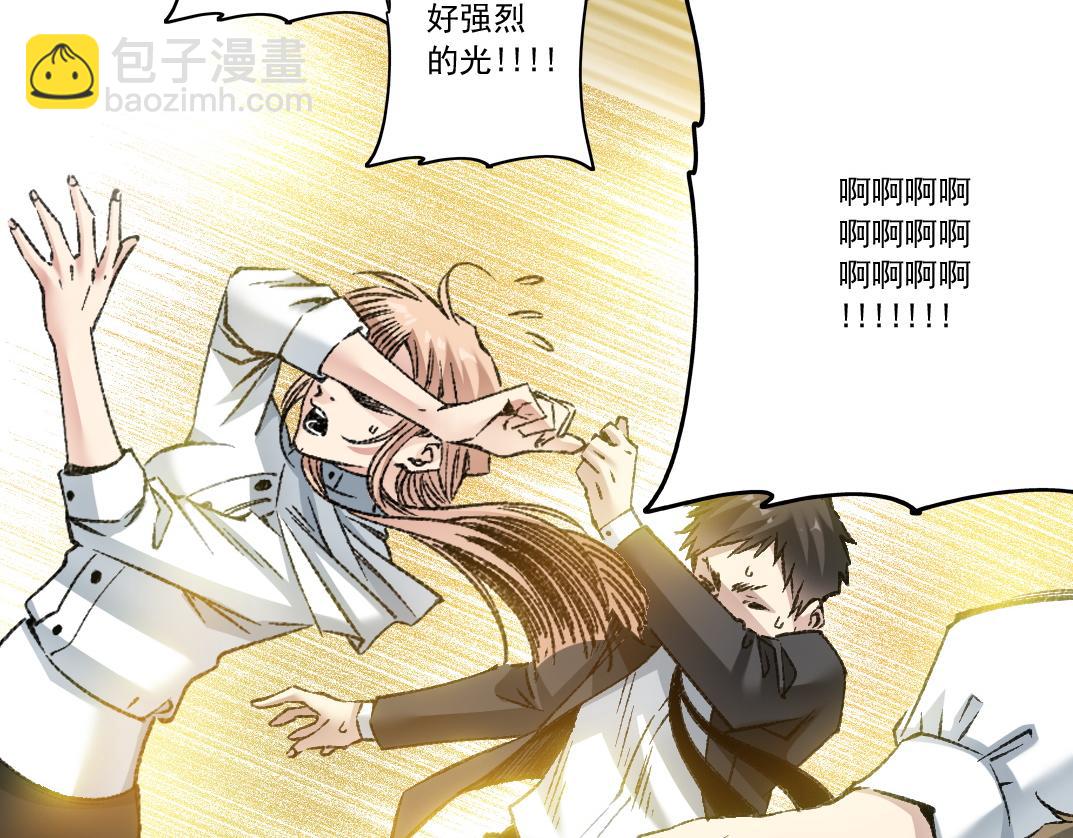 幸运十连抽(1/2)-第33话