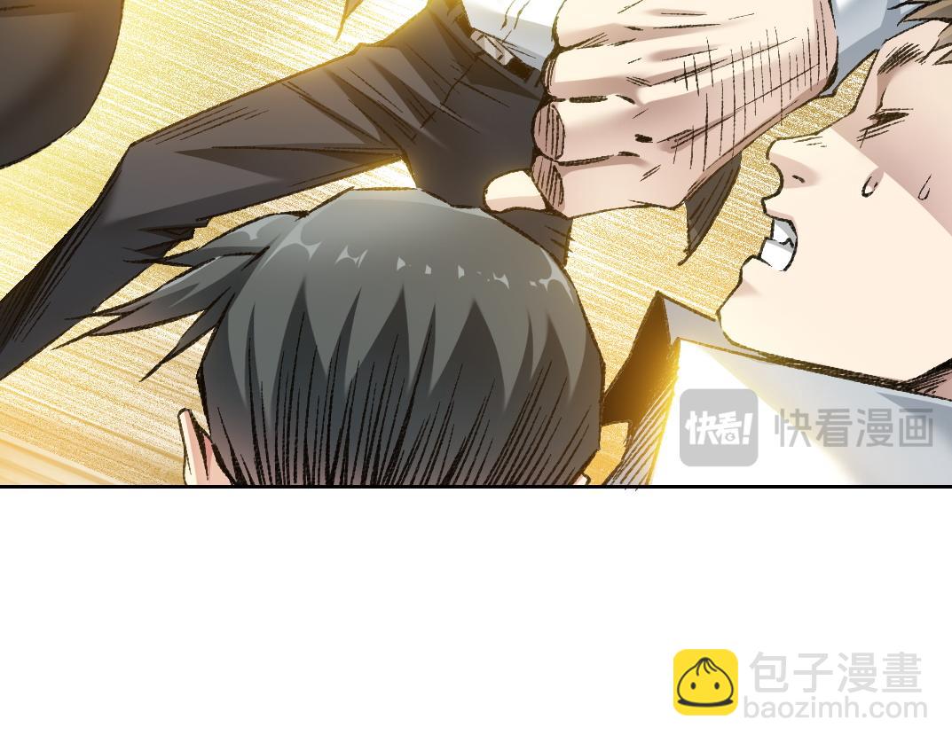 幸运十连抽(1/2)-第33话