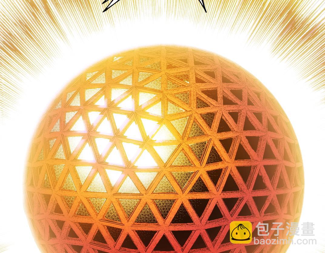 幸运十连抽(1/2)-第33话