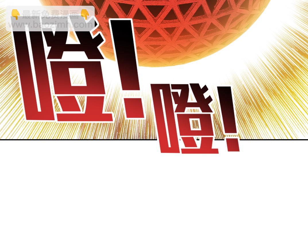 幸运十连抽(1/2)-第33话