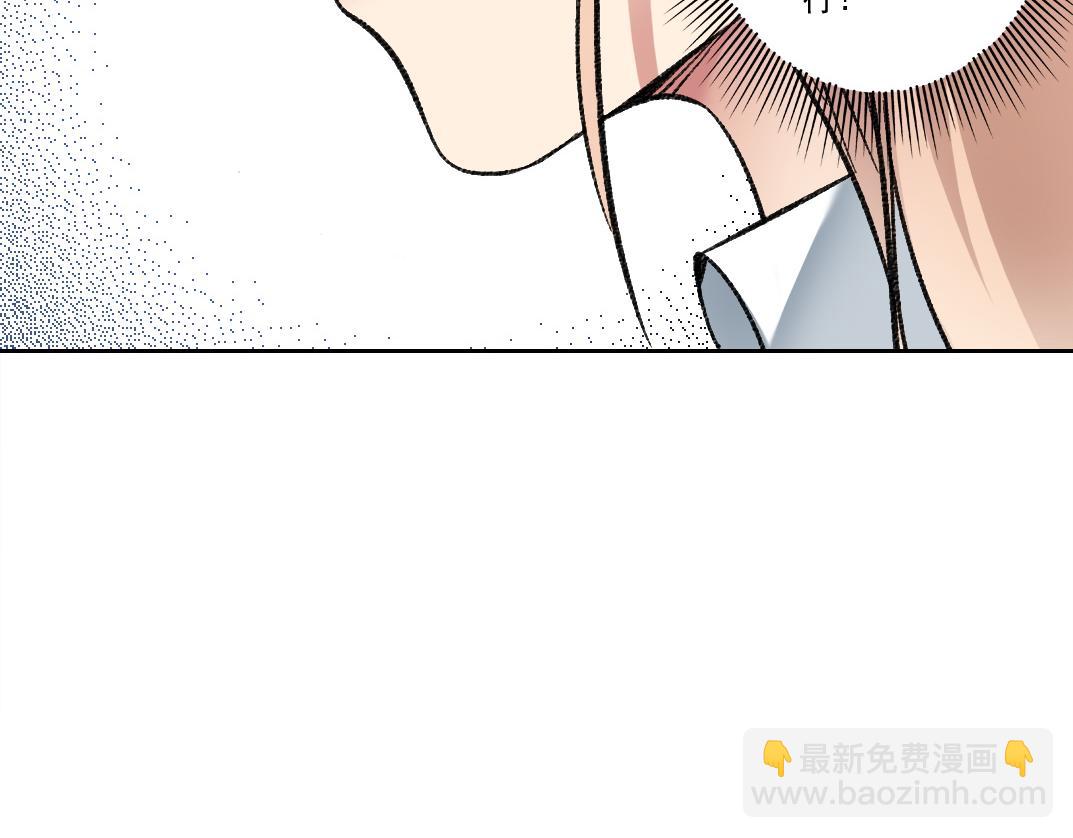 幸运十连抽(1/2)-第33话