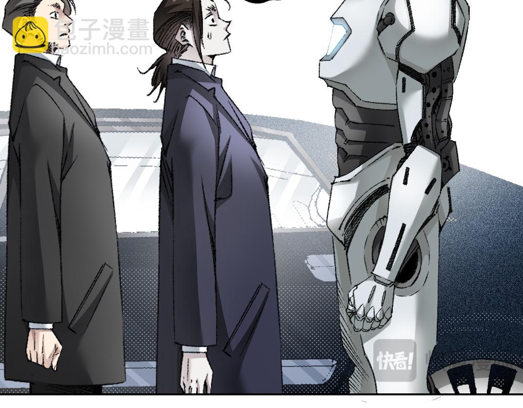 第6话 反向宣传？！(1/3)-第7话