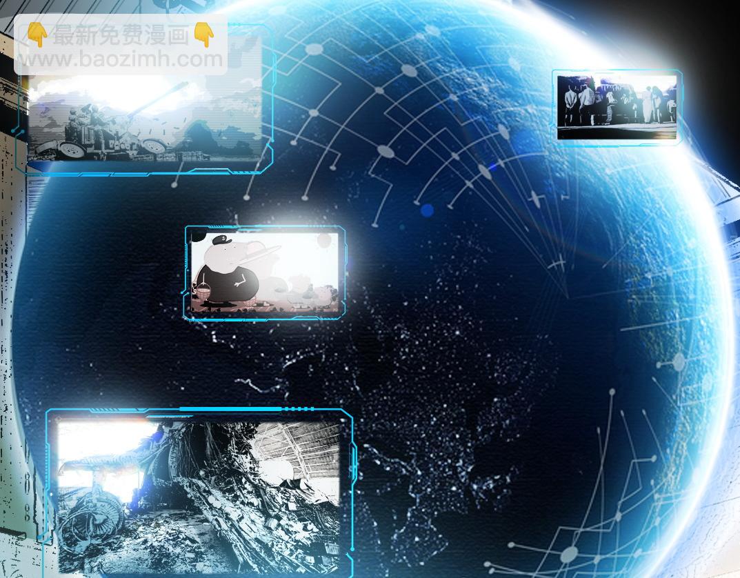 第6话 反向宣传？！(1/3)-第7话