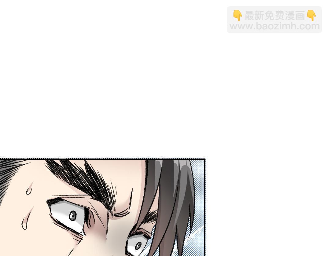 第6话 反向宣传？！(1/3)-第7话