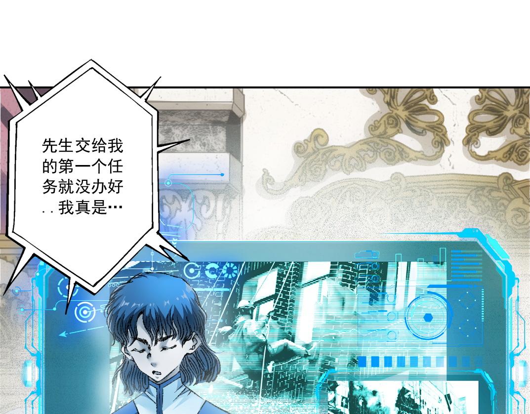 第8话 这不是演习(1/3)-第9话